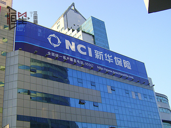 戶外廣告牌安全檢測(cè)公司是干什么的，第三方鑒定機(jī)構(gòu)的重要性