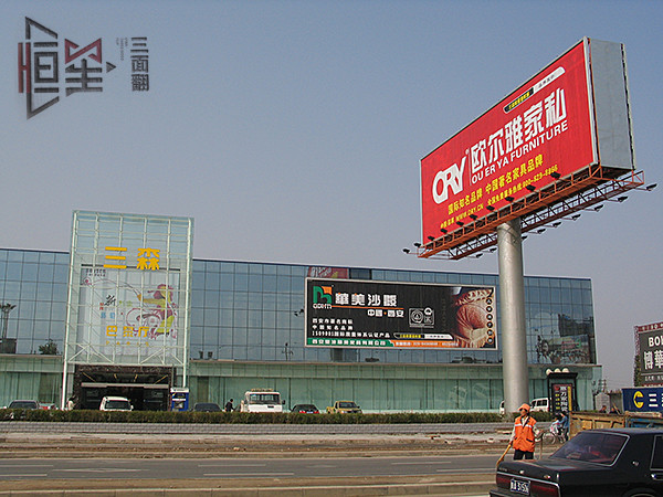 中小企業(yè)如何少花錢也能做戶外廣告？