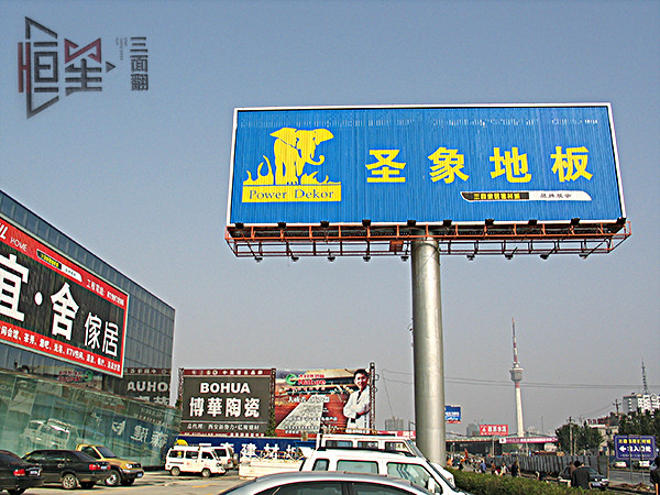 單立柱廣告牌鋼結(jié)構(gòu)安全檢測的內(nèi)容有哪些？