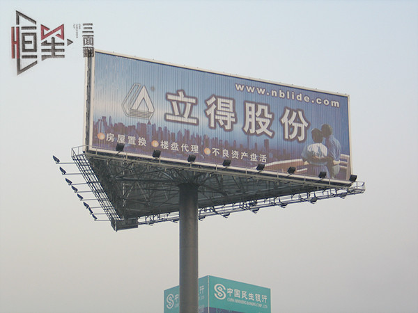 高炮單立柱廣告牌射燈安裝的注意事項，用什么射燈效果好
